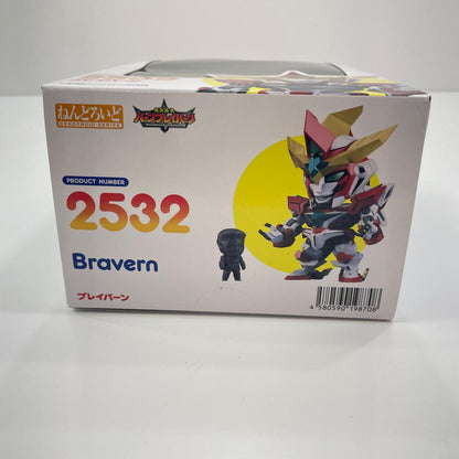 フィギュア ねんどろいどブレイバーン「勇気爆発バーンブレイバーン」【フィギュア】【尾張小牧店】