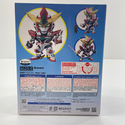 フィギュア ねんどろいどブレイバーン「勇気爆発バーンブレイバーン」【フィギュア】【尾張小牧店】