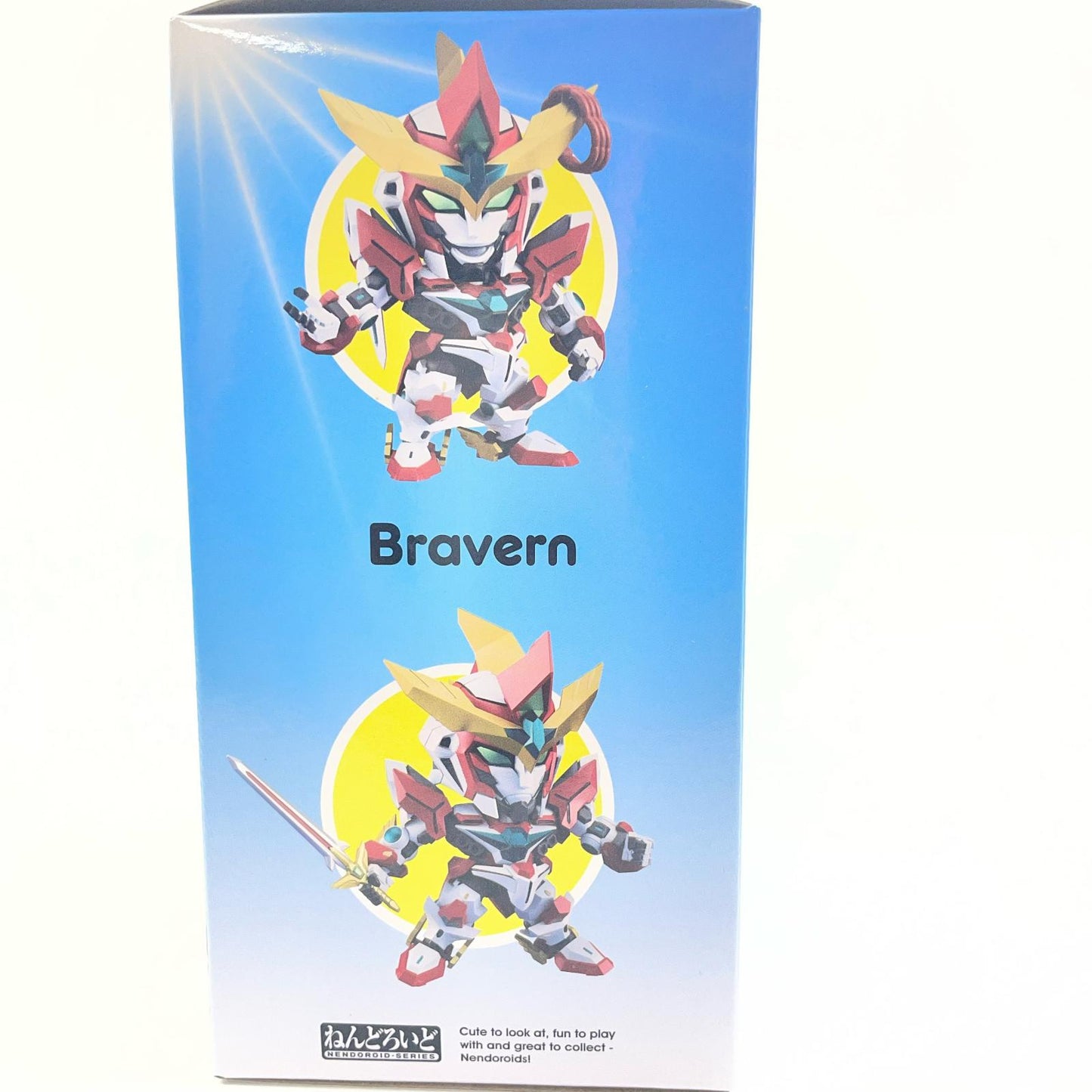 フィギュア ねんどろいどブレイバーン「勇気爆発バーンブレイバーン」【フィギュア】【尾張小牧店】