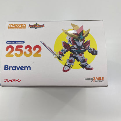 フィギュア ねんどろいどブレイバーン「勇気爆発バーンブレイバーン」【フィギュア】【尾張小牧店】