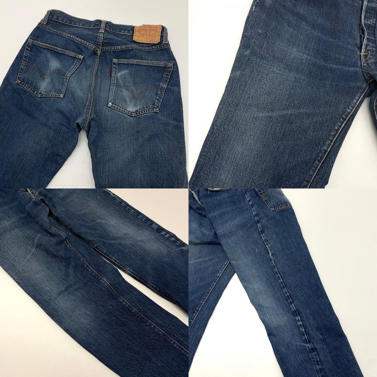 【中古】VINTAGE | ビンテージ　60s　LEVI'S 501 Big'E' デニムパンツ ネイビー サイズ：34【尾張小牧店】