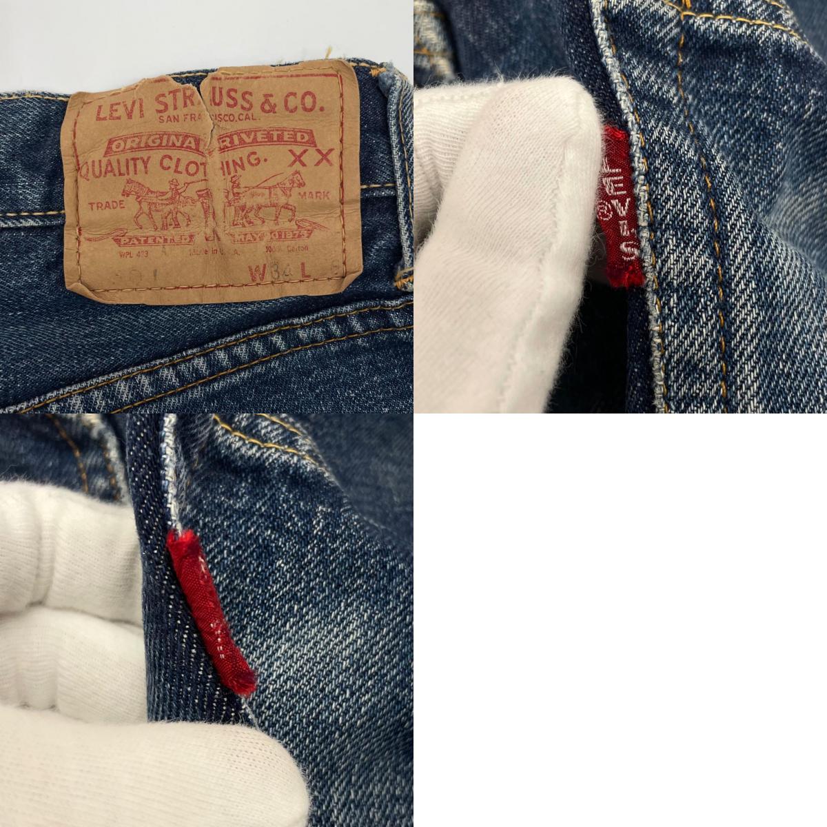 【中古】VINTAGE | ビンテージ　60s　LEVI'S 501 Big'E' デニムパンツ ネイビー サイズ：34【尾張小牧店】