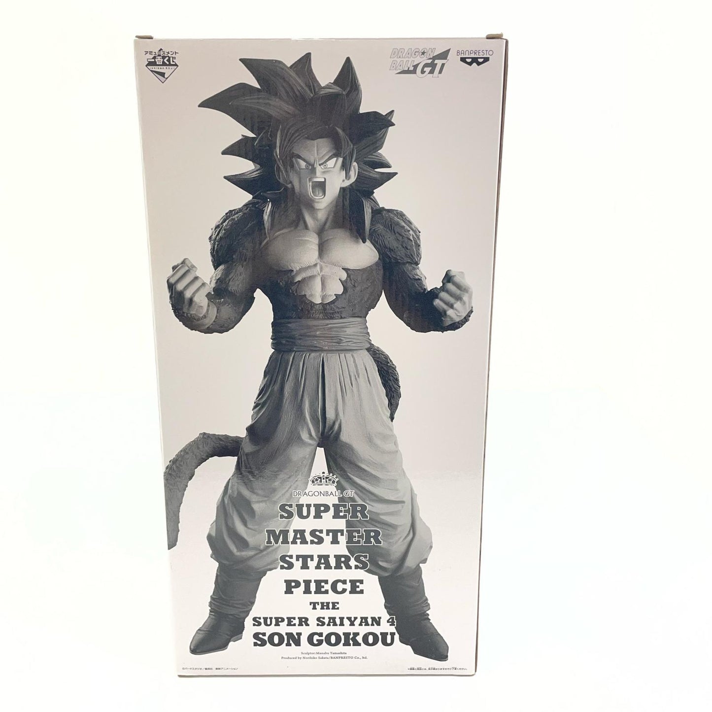 フィギュア THEBRUSH賞孫悟空「ドラゴンボールGTSUPERMASTERSTARSPIECETHESUPERSAIYAN4SONGOKOU」アミューズメント一番くじ【フィギュア】【尾張小牧店】