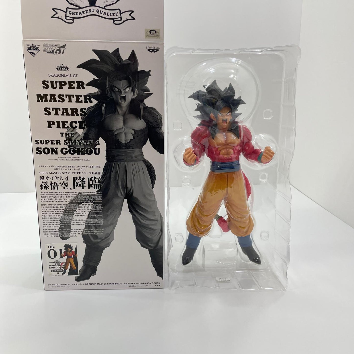 フィギュア THEBRUSH賞孫悟空「ドラゴンボールGTSUPERMASTERSTARSPIECETHESUPERSAIYAN4SONGOKOU」アミューズメント一番くじ【フィギュア】【尾張小牧店】