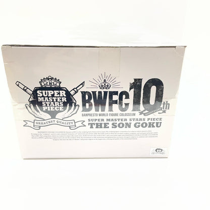 フィギュア THEORIGINAL賞孫悟空「ドラゴンボール超BWFC造形天下一武道会3SUPERMASTERSTARSPIECETHESONGOKU」アミューズメント一番くじ【フィギュア】【尾張小牧店】