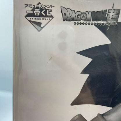 フィギュア THEORIGINAL賞孫悟空「ドラゴンボール超BWFC造形天下一武道会3SUPERMASTERSTARSPIECETHESONGOKU」アミューズメント一番くじ【フィギュア】【尾張小牧店】