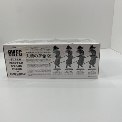 フィギュア THEORIGINAL賞孫悟空「ドラゴンボール超BWFC造形天下一武道会3SUPERMASTERSTARSPIECETHESONGOKU」アミューズメント一番くじ【フィギュア】【尾張小牧店】