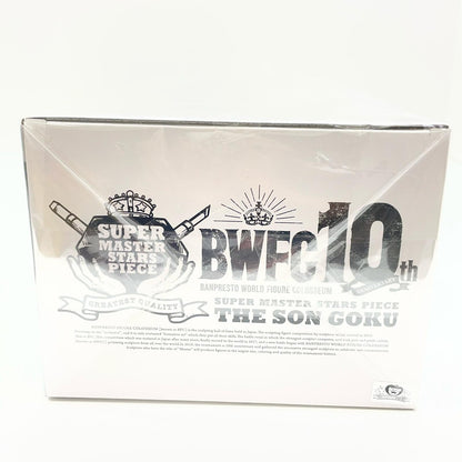 フィギュア THEORIGINAL賞孫悟空「ドラゴンボール超BWFC造形天下一武道会3SUPERMASTERSTARSPIECETHESONGOKU」アミューズメント一番くじ【フィギュア】【尾張小牧店】