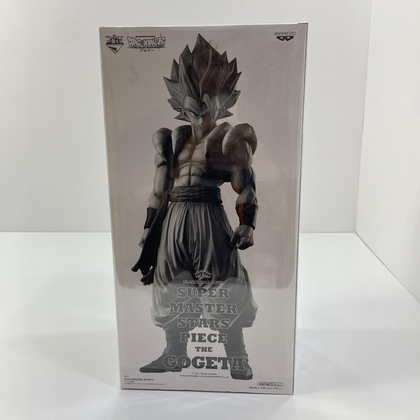 フィギュア THEBRUSHI賞ゴジータ「ドラゴンボール超SUPERMASTERSTARSPIECETHEGOGETA」アミューズメント一番くじ【フィギュア】【尾張小牧店】