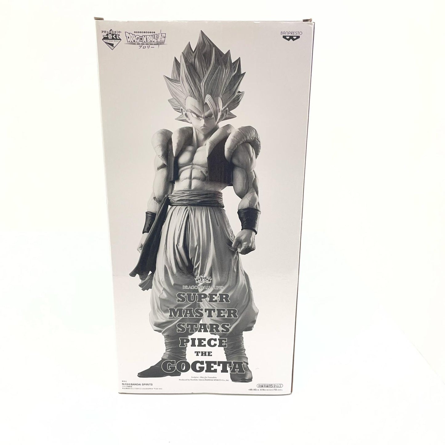 フィギュア THEBRUSHI賞ゴジータ「ドラゴンボール超SUPERMASTERSTARSPIECETHEGOGETA」アミューズメント一番くじ【フィギュア】【尾張小牧店】