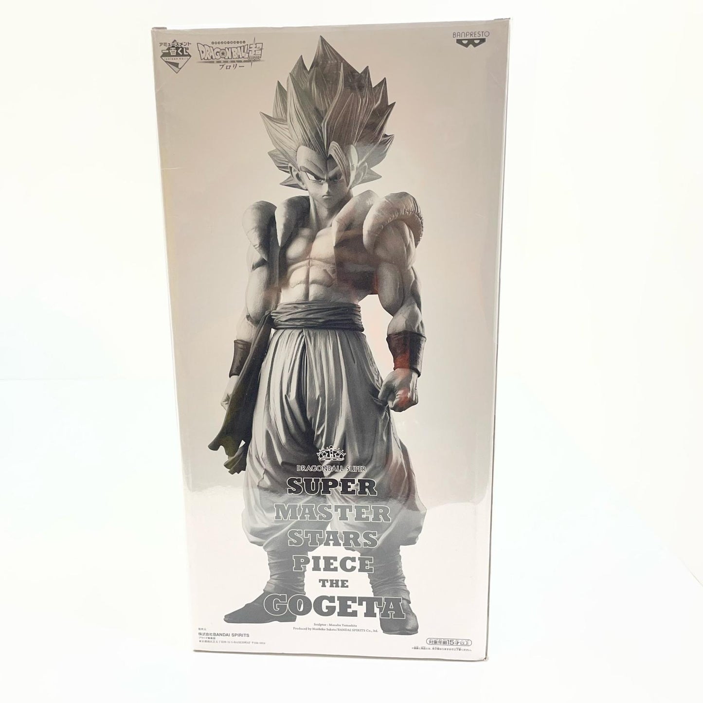 フィギュア THEBRUSHII賞ゴジータ「ドラゴンボール超SUPERMASTERSTARSPIECETHEGOGETA」アミューズメント一番くじ【フィギュア】【尾張小牧店】