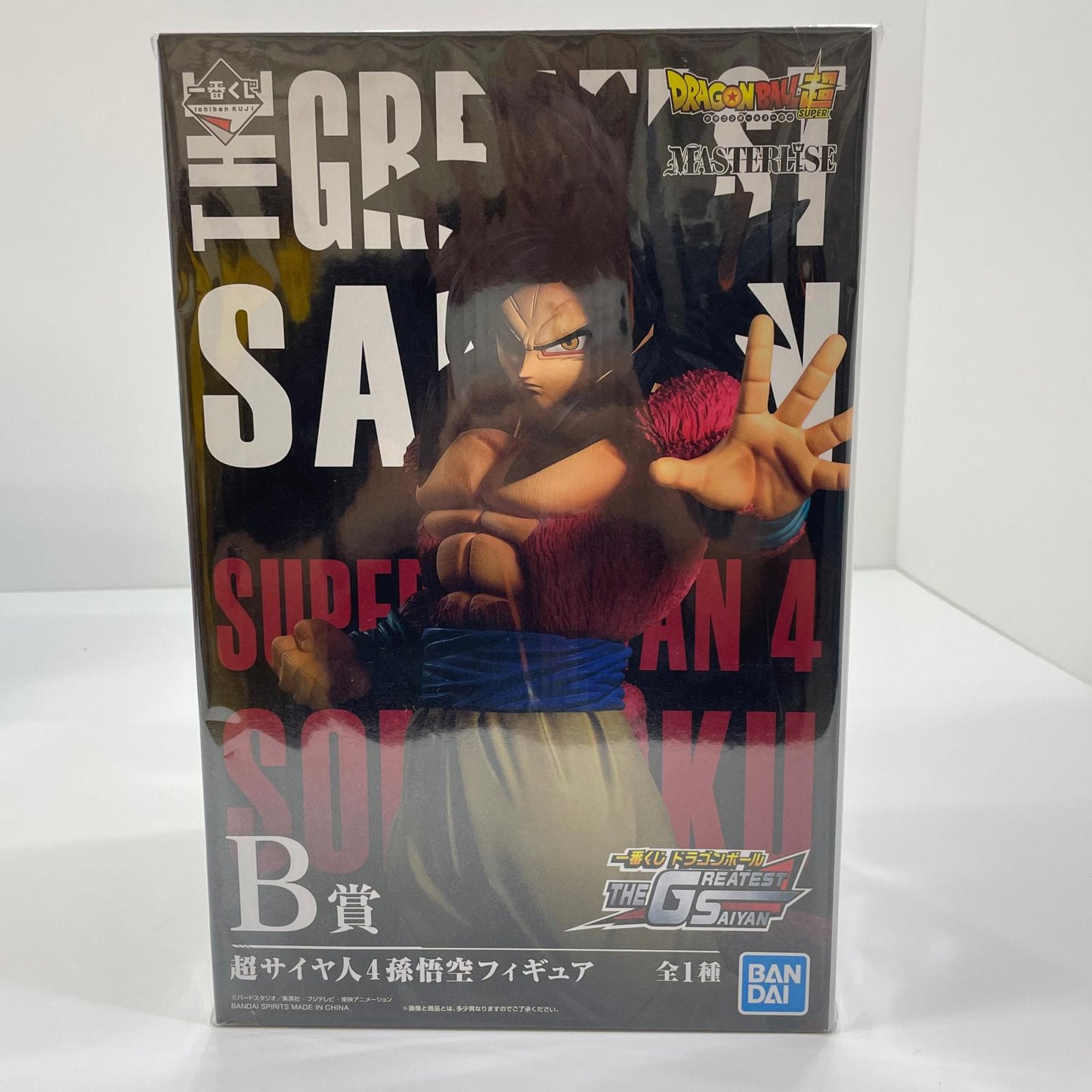 フィギュア B賞超サイヤ人4孫悟空「ドラゴンボールTHEGREATESTSAIYAN」MASTERLISE一番くじ【フィギュア】【尾張小牧店】