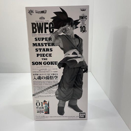 フィギュア THEBRUSH賞孫悟空「ドラゴンボール超BWFC造形天下一武道会3SUPERMASTERSTARSPIECETHESONGOKU」アミューズメント一番くじ【フィギュア】【尾張小牧店】