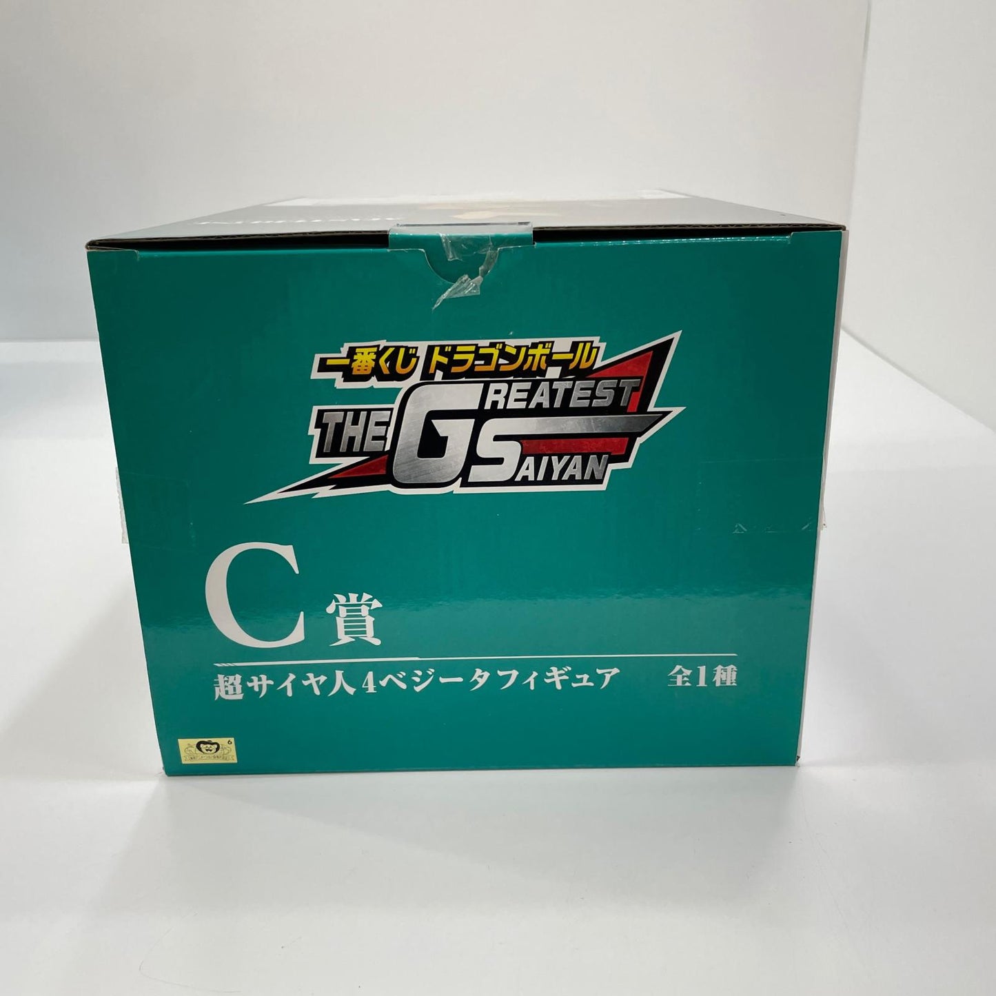 フィギュア C賞超サイヤ人4ベジータ「ドラゴンボールTHEGREATESTSAIYAN」MASTERLISE一番くじ【フィギュア】【尾張小牧店】