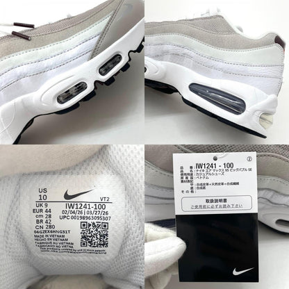 【中古】NIKE | ナイキ Air Max 95 Big Bubble SE "White/Metallic Silver"　エアマックス 95 ビッグバブル SE "ホワイト/メタリックシルバー"　スニーカー 靴　IW1241-100 ホワイト 28cm【尾張小牧店】