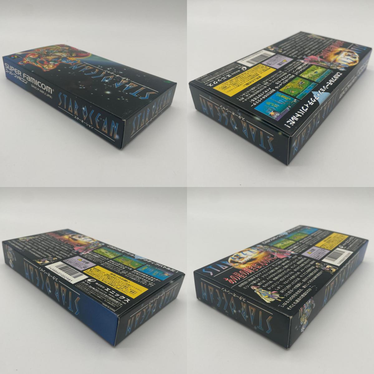 スーパーファミコン／スターオーシャン・ハガキあり　※タバコ臭がします。【尾張小牧店】