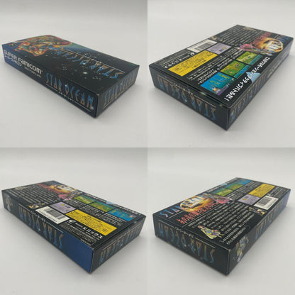 スーパーファミコン／スターオーシャン・ハガキあり　※タバコ臭がします。【尾張小牧店】
