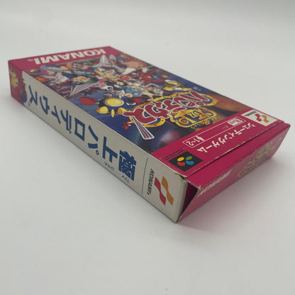 スーパーファミコン／極上パロディウス・ハガキあり　※イタミあり【尾張小牧店】