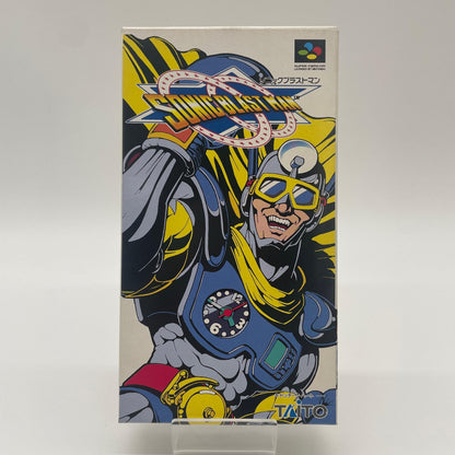 スーパーファミコン／ソニックブラストマン　※ハガキあり【尾張小牧店】