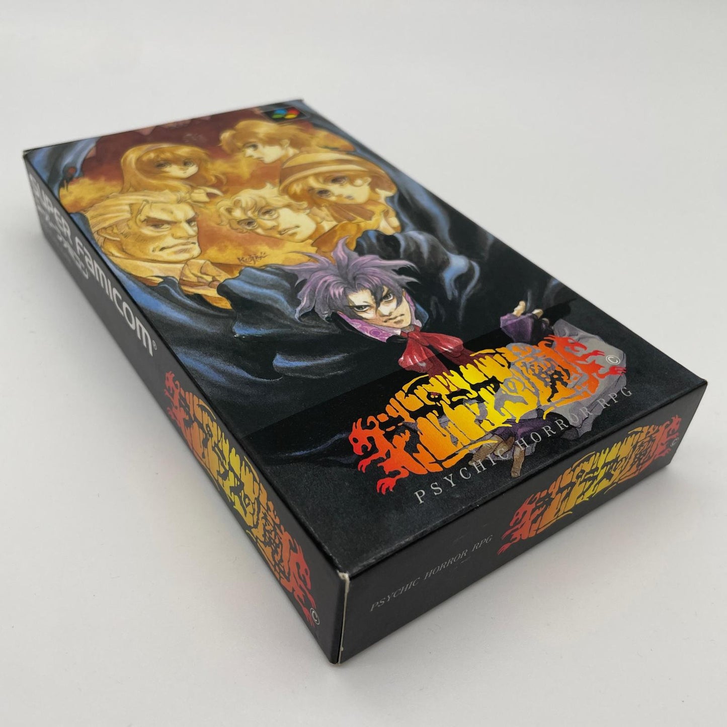 ゲームソフト・スーパーファミコン／ラプラスの魔【尾張小牧店】