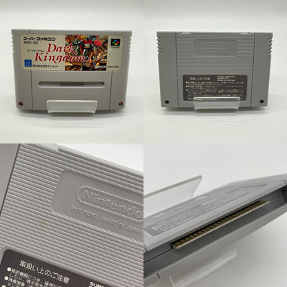 ゲームソフト・スーパーファミコン／ダークキングダム　※ハガキあり【尾張小牧店】
