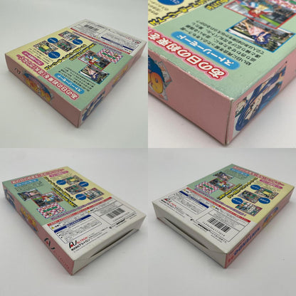 ゲームソフト　NINTENDO64・任天堂64／64花札 天使の約束 ※ハガキあり【尾張小牧店】