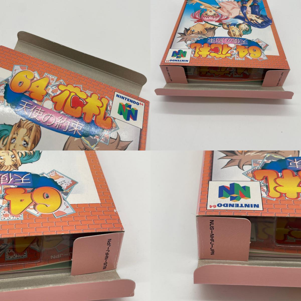 ゲームソフト　NINTENDO64・任天堂64／64花札 天使の約束 ※ハガキあり【尾張小牧店】
