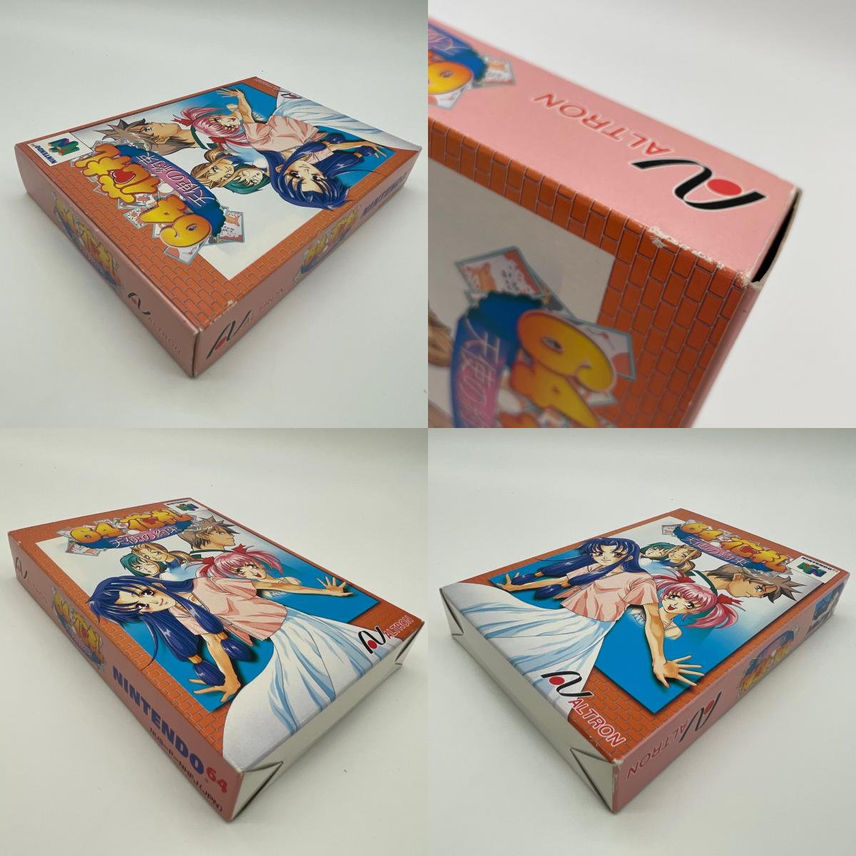 ゲームソフト　NINTENDO64・任天堂64／64花札 天使の約束 ※ハガキあり【尾張小牧店】