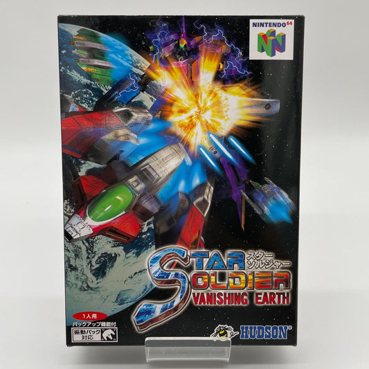 ゲームソフト NINTENDO64・任天堂64／スターソルジャーバニシングアース ※ハガキあり【尾張小牧店】