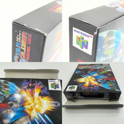 ゲームソフト NINTENDO64・任天堂64／スターソルジャーバニシングアース ※ハガキあり【尾張小牧店】