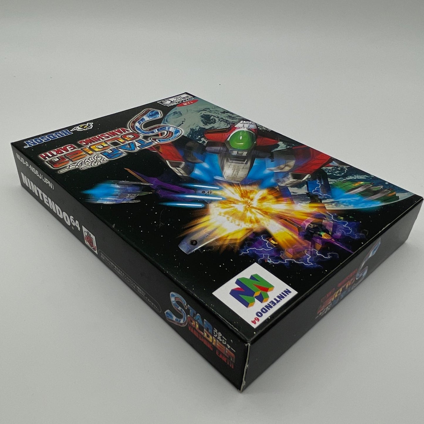 ゲームソフト NINTENDO64・任天堂64／スターソルジャーバニシングアース ※ハガキあり【尾張小牧店】