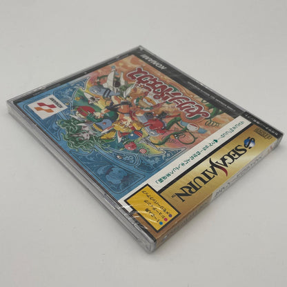 ゲームソフト セガサターン／未開封・シュリンク付き／セクシーパロディウス／T-9514G【尾張小牧店】