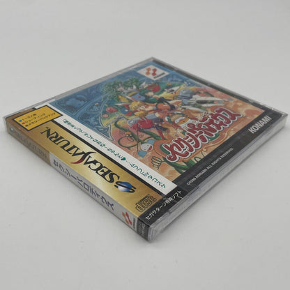 ゲームソフト セガサターン／未開封・シュリンク付き／セクシーパロディウス／T-9514G【尾張小牧店】