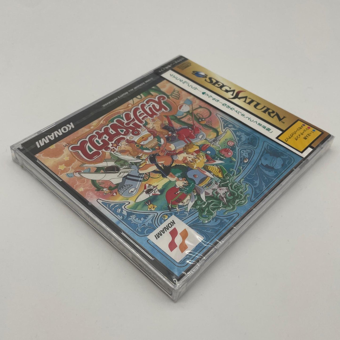 ゲームソフト セガサターン／未開封・シュリンク付き／セクシーパロディウス／T-9514G【尾張小牧店】