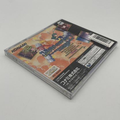 ゲームソフト セガサターン／未開封・シュリンク付き／セクシーパロディウス／T-9514G【尾張小牧店】