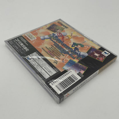 ゲームソフト セガサターン／未開封・シュリンク付き／セクシーパロディウス／T-9514G【尾張小牧店】