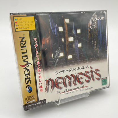 ゲームソフト セガサターン／未開封・シュリンク付き／ウィザードリィネメシス　T-37001G【尾張小牧店】