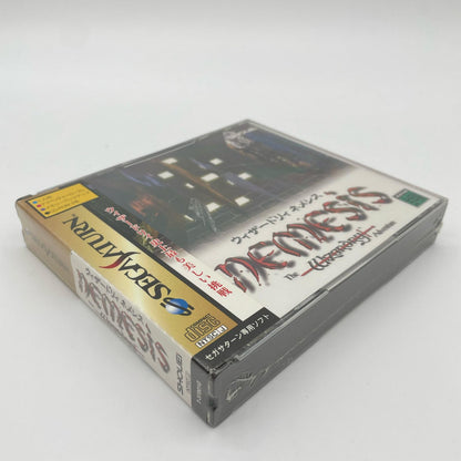 ゲームソフト セガサターン／未開封・シュリンク付き／ウィザードリィネメシス　T-37001G【尾張小牧店】