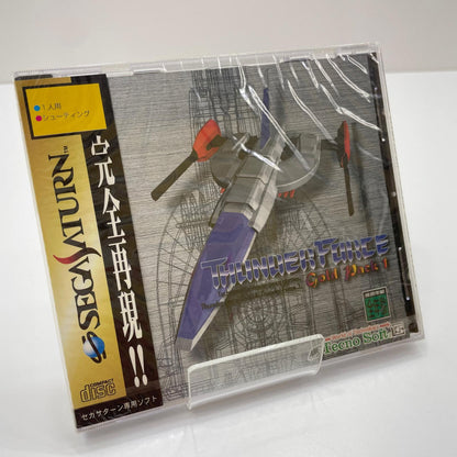 ゲームソフト　セガサターン／未開封・シュリンク付き／サンダーフォースゴールドパック1／T-1807G【尾張小牧店】
