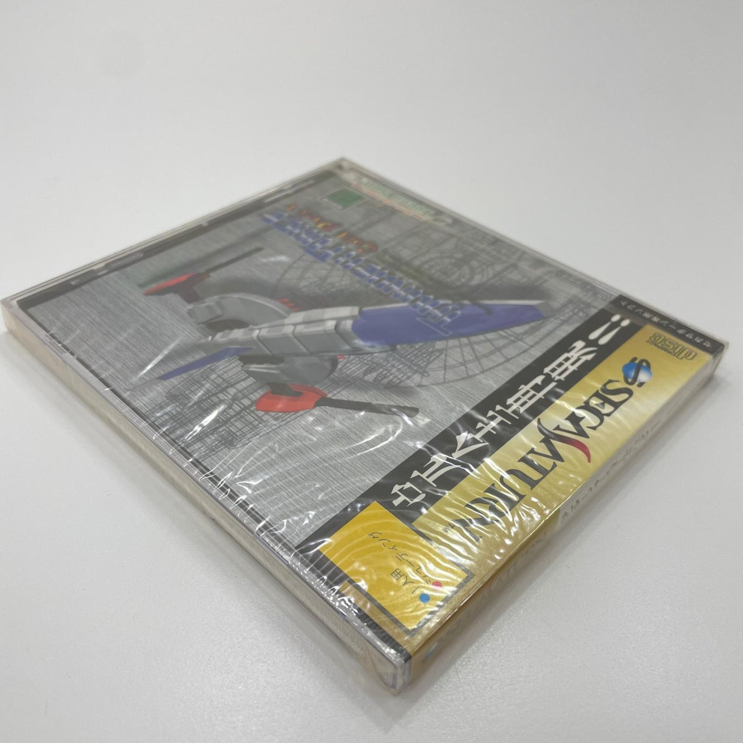 ゲームソフト　セガサターン／未開封・シュリンク付き／サンダーフォースゴールドパック1／T-1807G【尾張小牧店】
