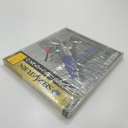 ゲームソフト　セガサターン／未開封・シュリンク付き／サンダーフォースゴールドパック1／T-1807G【尾張小牧店】