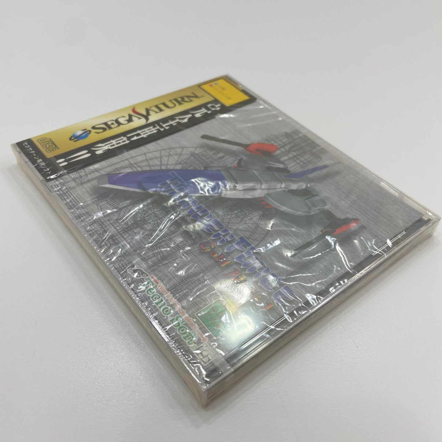 ゲームソフト　セガサターン／未開封・シュリンク付き／サンダーフォースゴールドパック1／T-1807G【尾張小牧店】