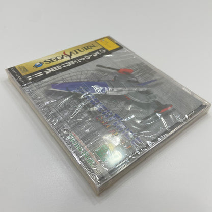 ゲームソフト　セガサターン／未開封・シュリンク付き／サンダーフォースゴールドパック1／T-1807G【尾張小牧店】
