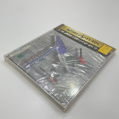 ゲームソフト　セガサターン／未開封・シュリンク付き／サンダーフォースゴールドパック1／T-1807G【尾張小牧店】