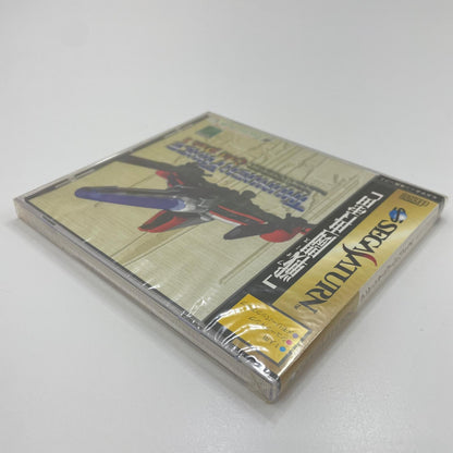 ゲームソフト　セガサターン／未開封・シュリンク付き／サンダーフォース　ゴールドパック2／T-1808G【尾張小牧店】