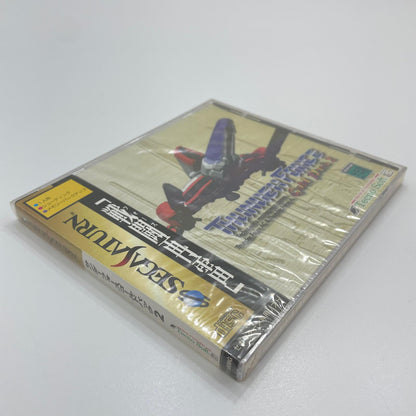 ゲームソフト　セガサターン／未開封・シュリンク付き／サンダーフォース　ゴールドパック2／T-1808G【尾張小牧店】