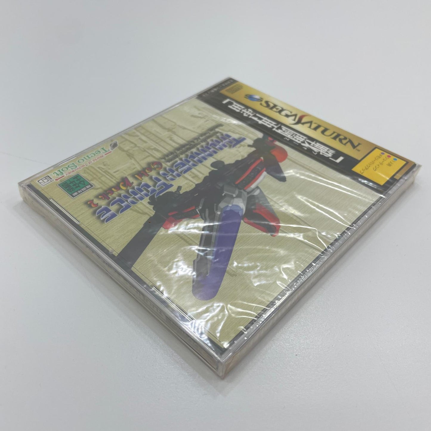 ゲームソフト　セガサターン／未開封・シュリンク付き／サンダーフォース　ゴールドパック2／T-1808G【尾張小牧店】
