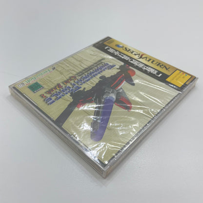 ゲームソフト　セガサターン／未開封・シュリンク付き／サンダーフォース　ゴールドパック2／T-1808G【尾張小牧店】