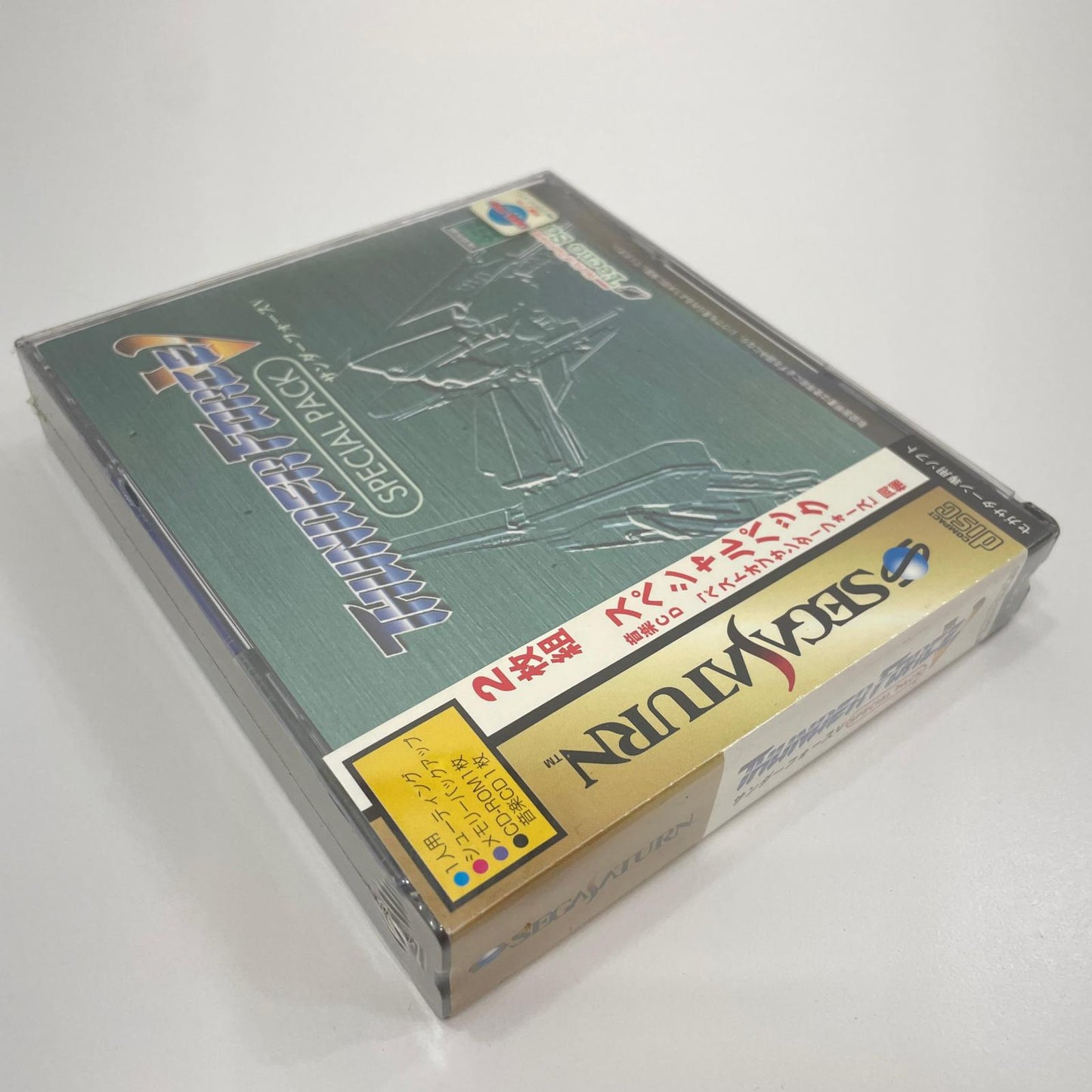 ゲームソフト　セガサターン／未開封・シュリンク付き／サンダーフォースV スペシャルパック(サンダーフォースV)T-1812G【尾張小牧店】