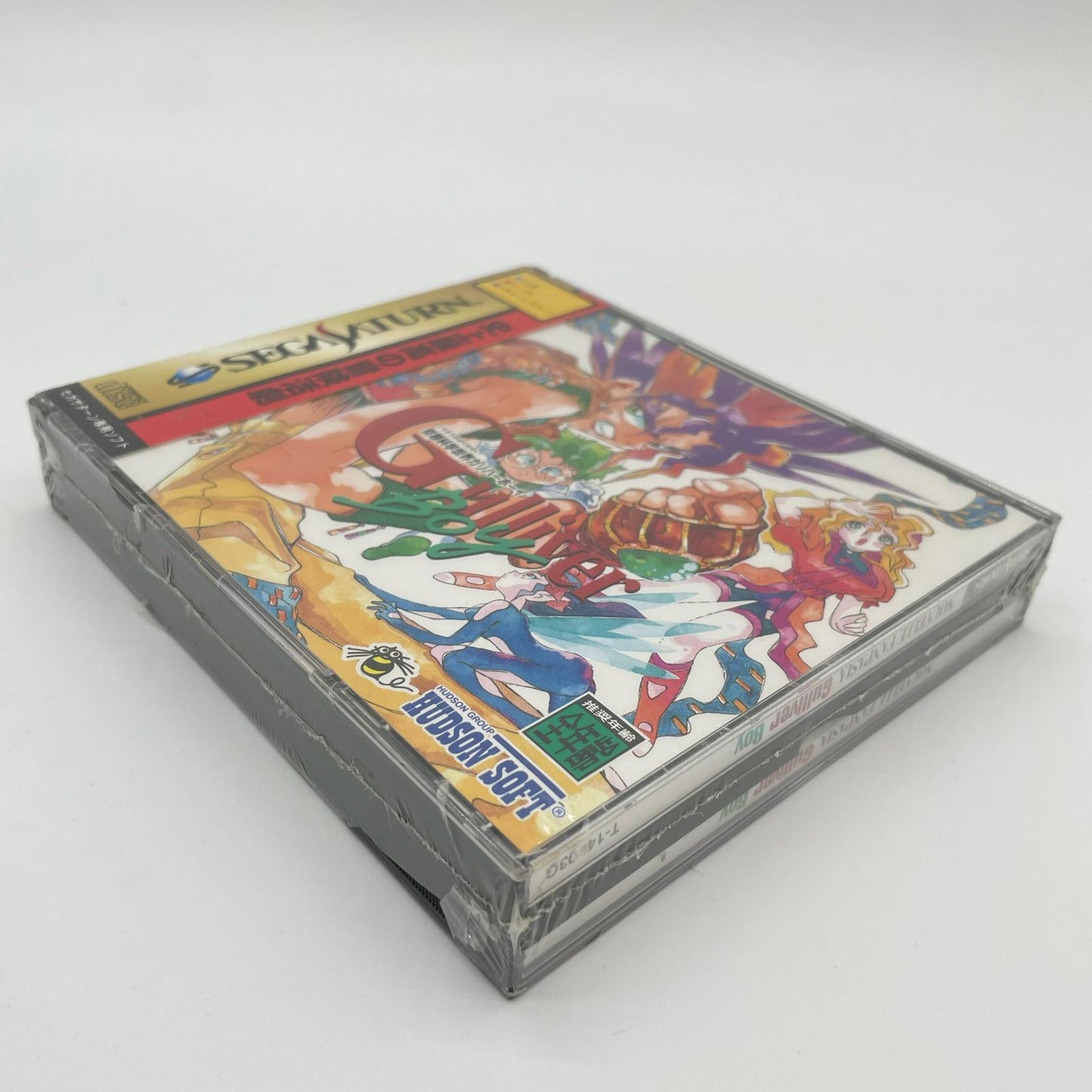 ゲームソフト セガサターン／未開封・シュリンク付き／空想科学世界ガリバーボーイ　T-14303G【尾張小牧店】
